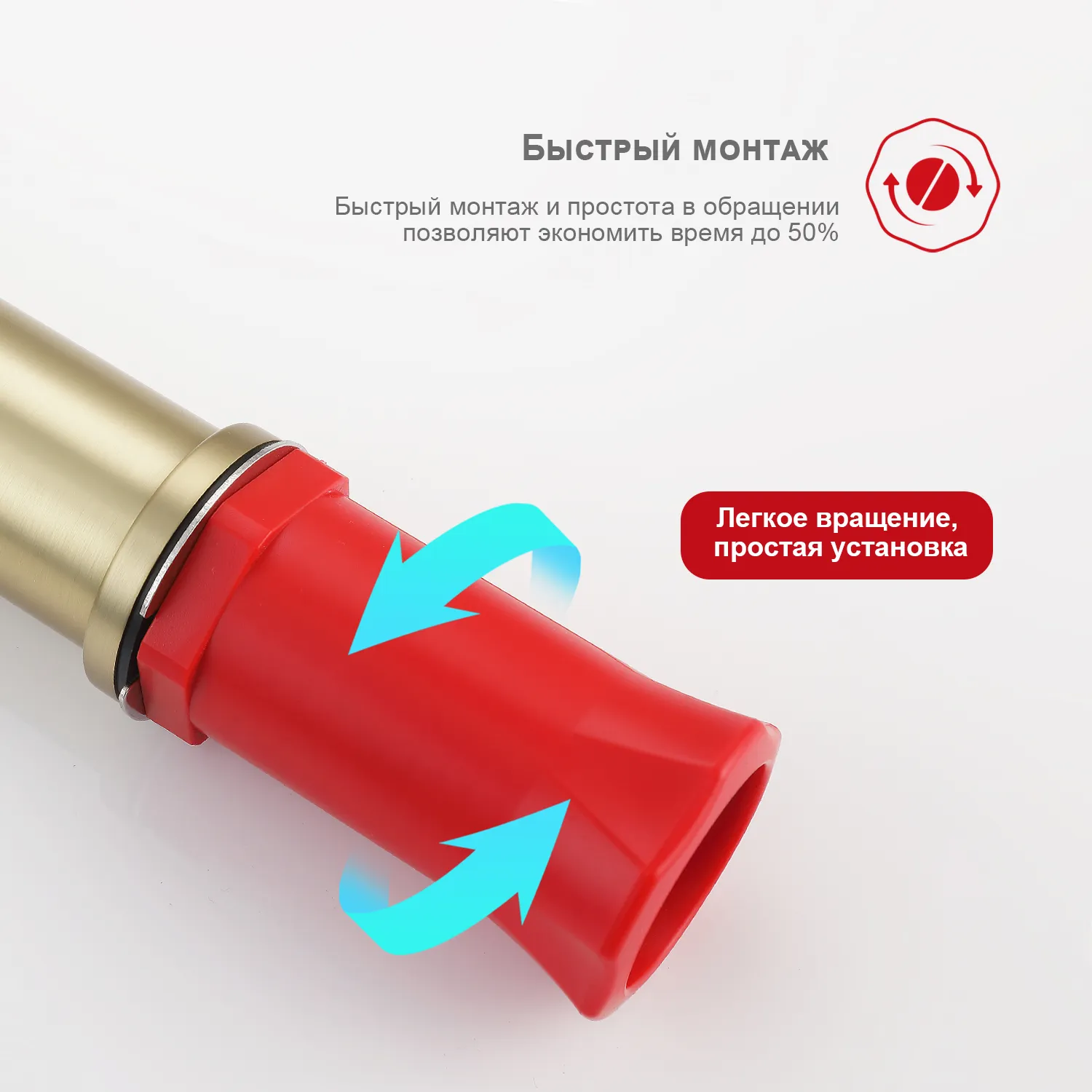 Смеситель Raglo высокий для умывальника  (R03.15.03)