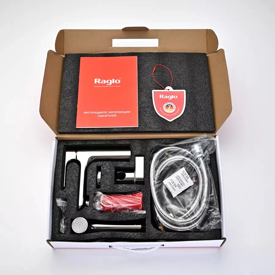 Смеситель Raglo R03.12 для раковины с гигиеническим душем монолитный, хром