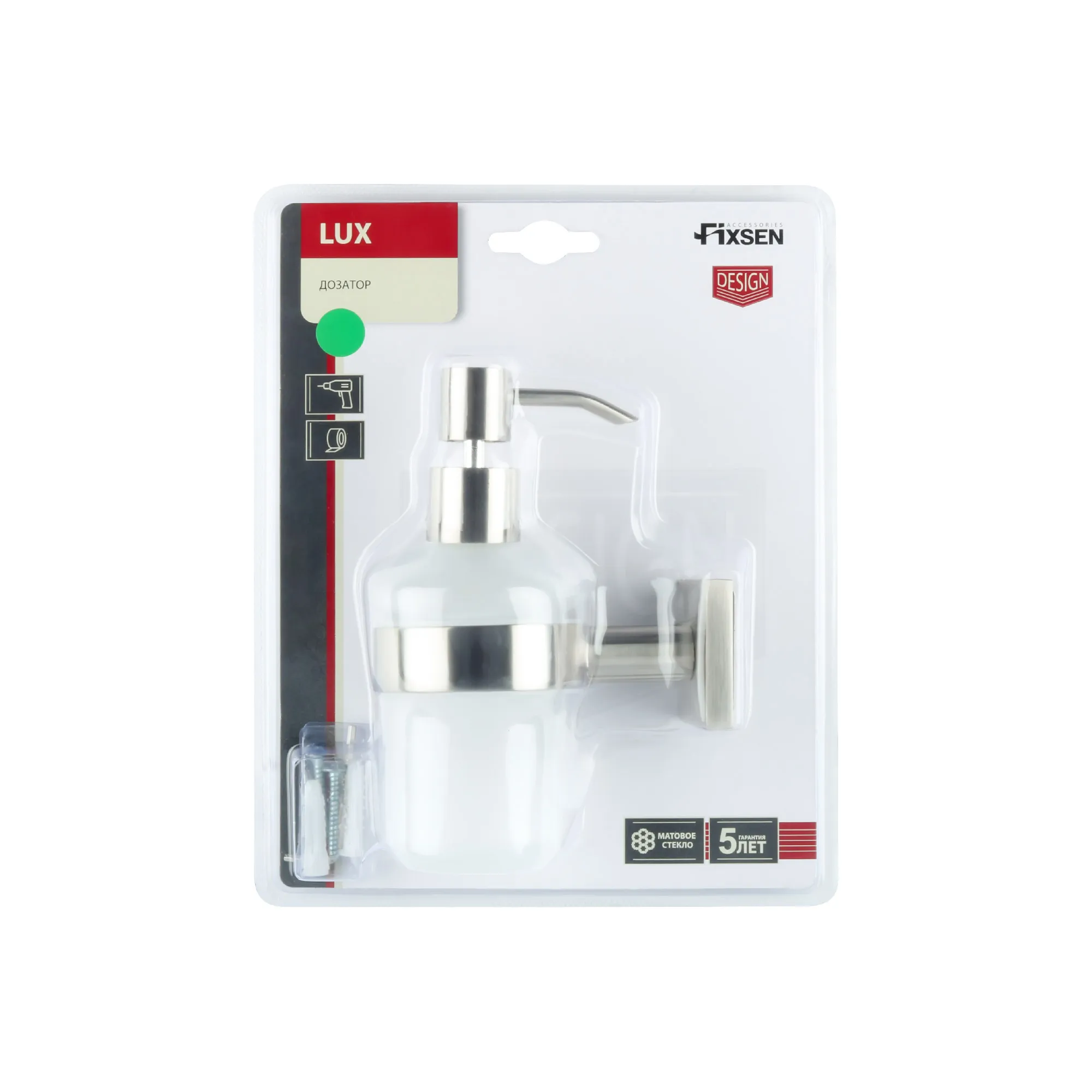 Дозатор жидкого мыла Fixsen Lux Satin, FX-16012 сатин