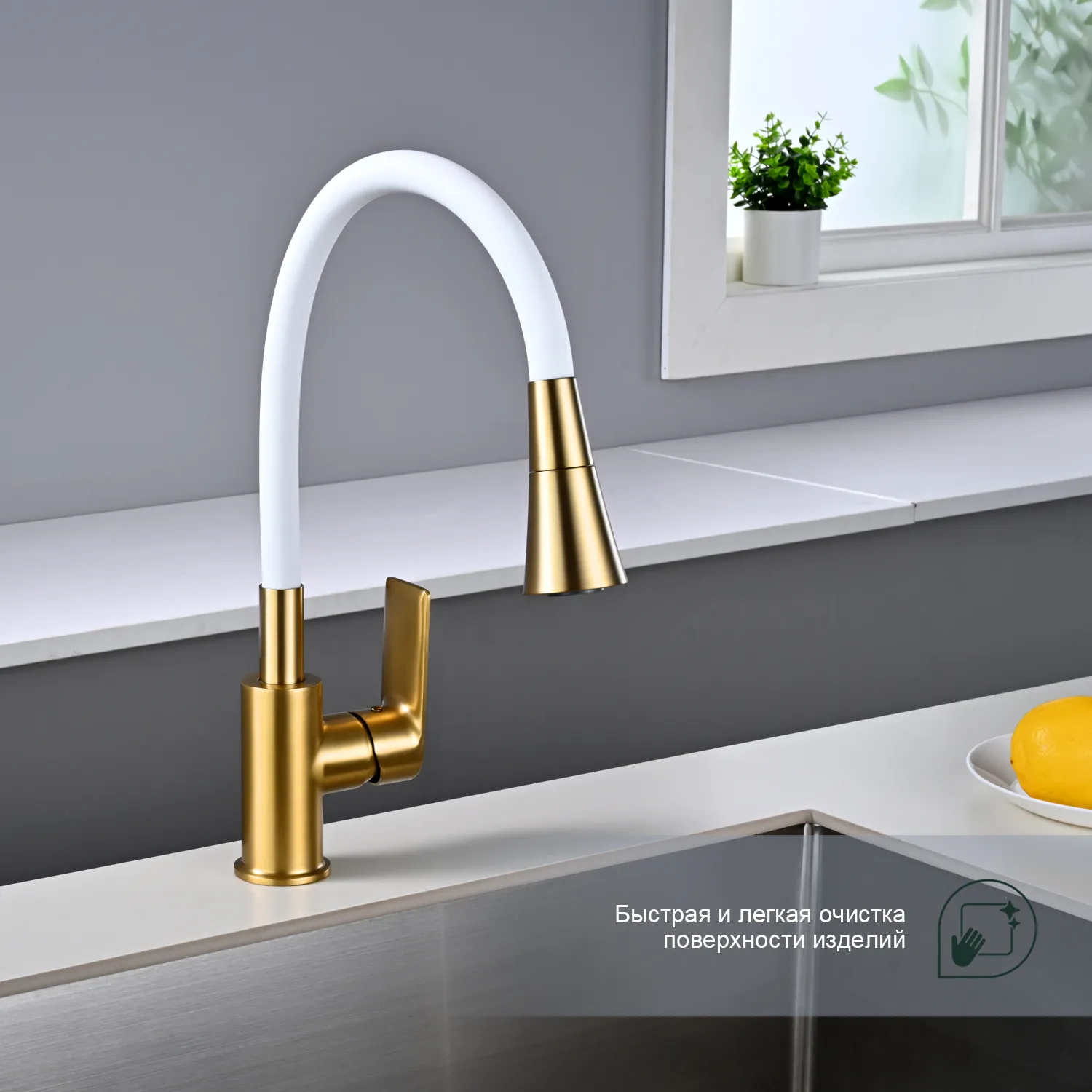 Смеситель Splenka для кухни (S05.43.03)