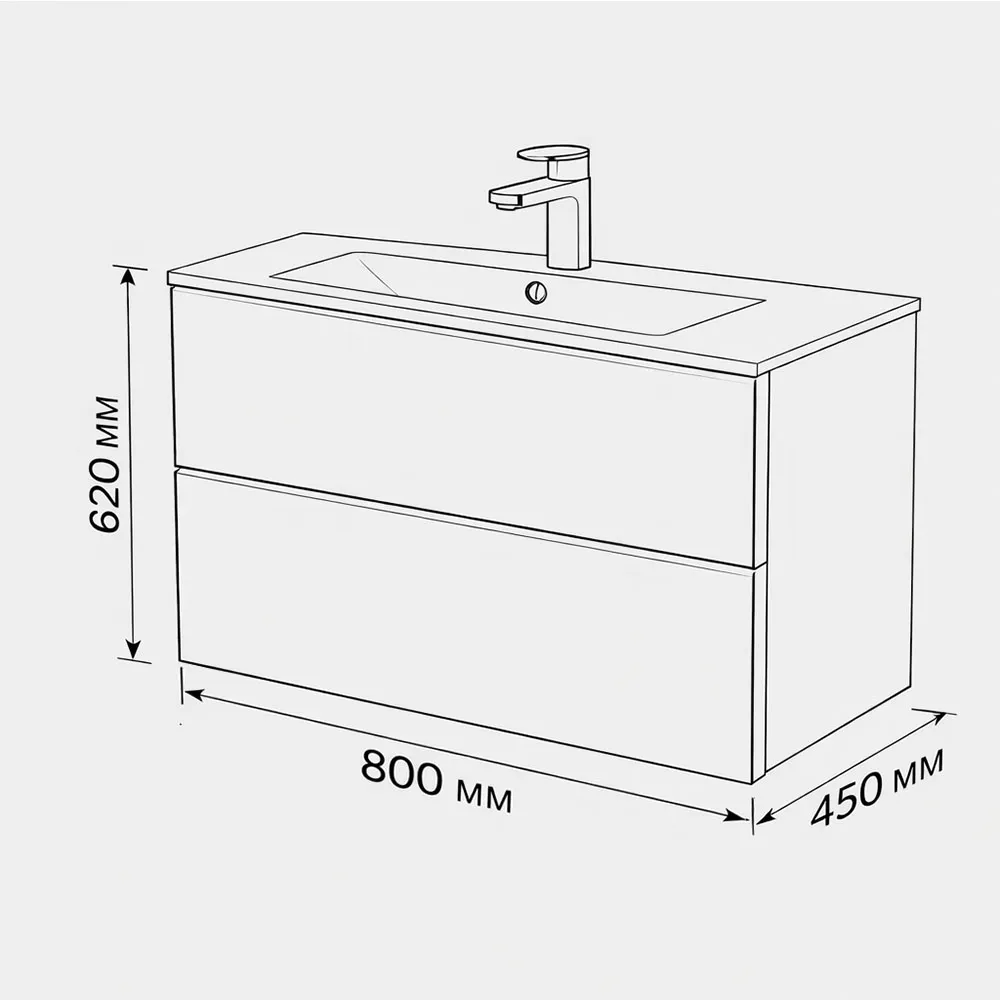 Тумба с раковиной подвесная (80см) Terminus Vega VEG10802200501OSL, капучино