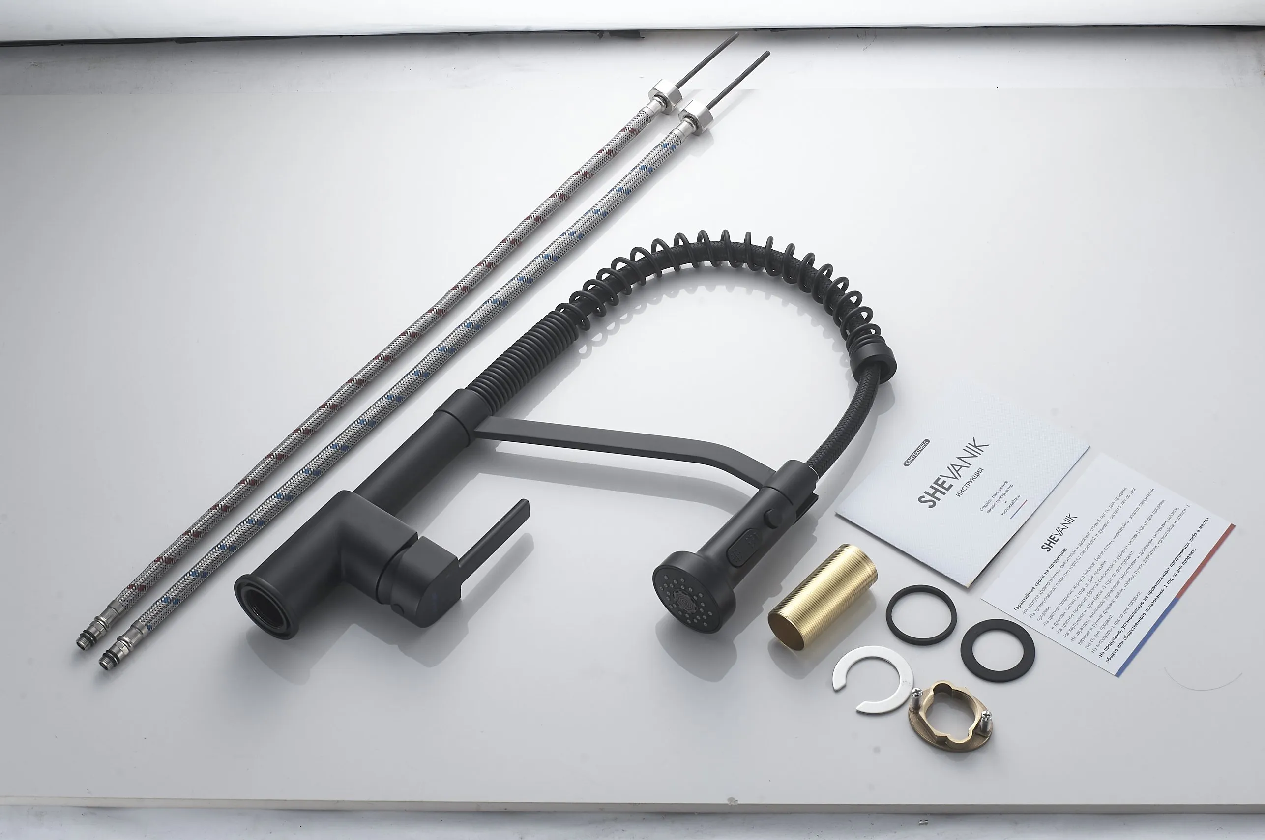 Смеситель для кухни с гибким изливом Shevanik S963H, черный