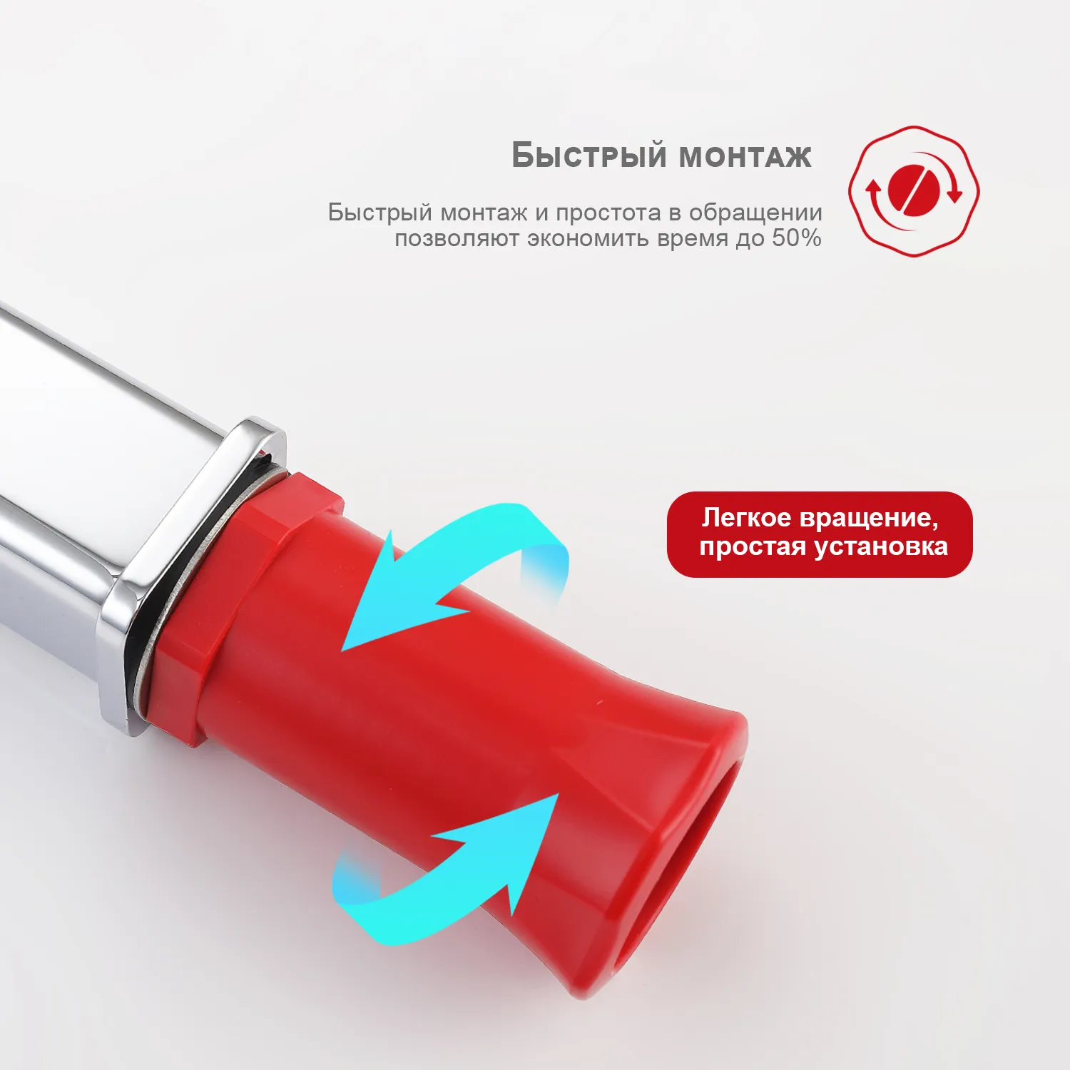 Смеситель Raglo высокий для умывальника  (R51.15)