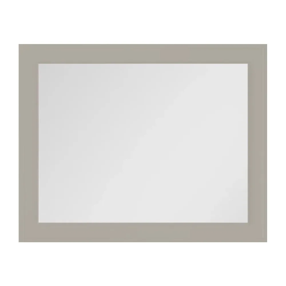 Зеркало с подсветкой La Fenice Cubo Cappuccino 80х60, бежевое