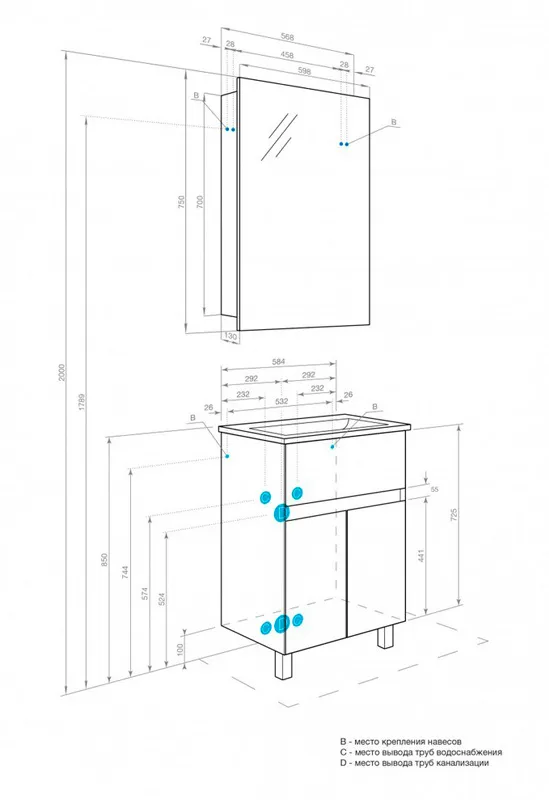 1A2782K0FR4D0 Набор Акватон: Т-У Форест 60 Туманный серый\р Элина 60