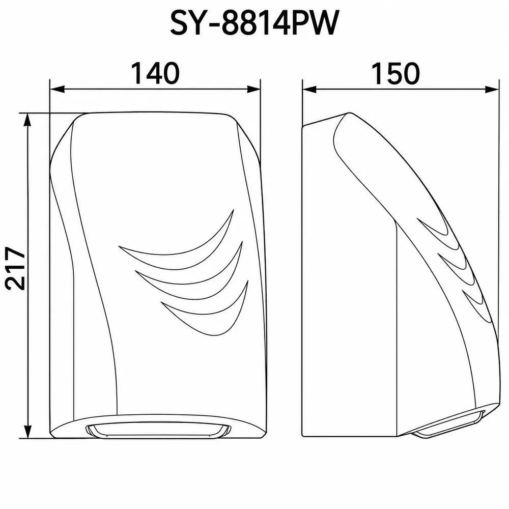 Сушилка для рук SenSyn SY-8814PW, белый