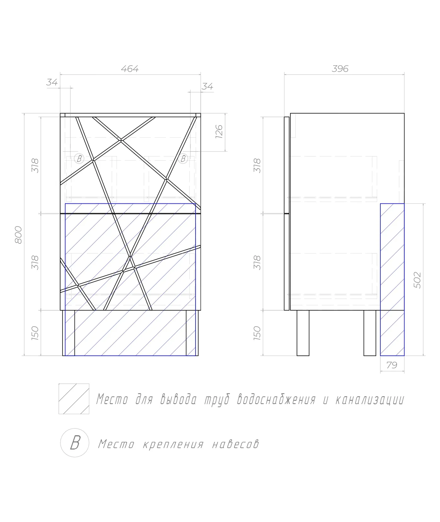 Тумба с раковиной напольная VIGO Geometry tn.GEO.FOS.50.2Y бетон, 50 см