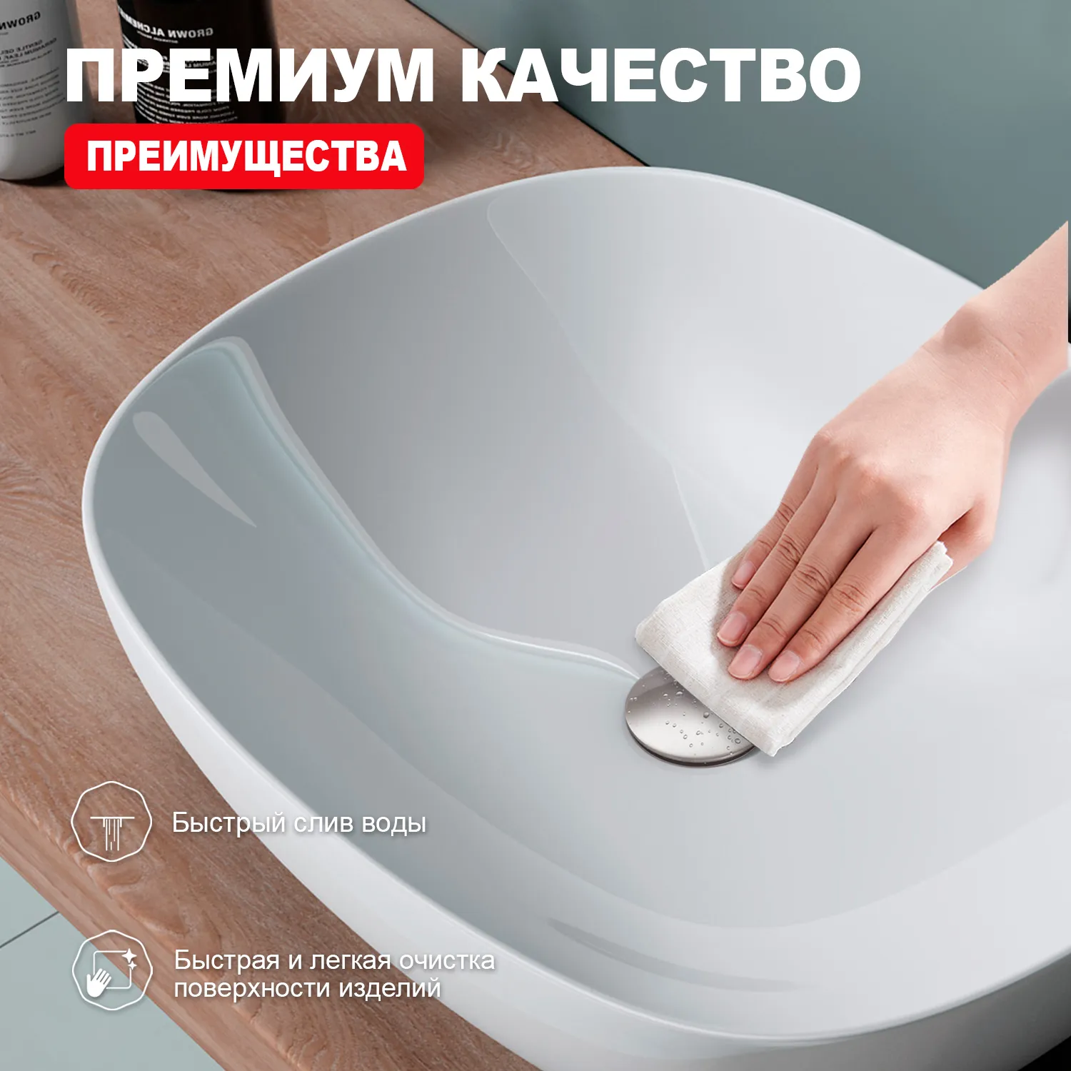 Донный клапан для раковины Raglo R600.01.05 без перелива (клик-клак), латунь, сатин