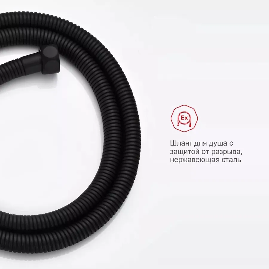 Смеситель Raglo встраиваемый с гигиеническим душем (R03.52.06)