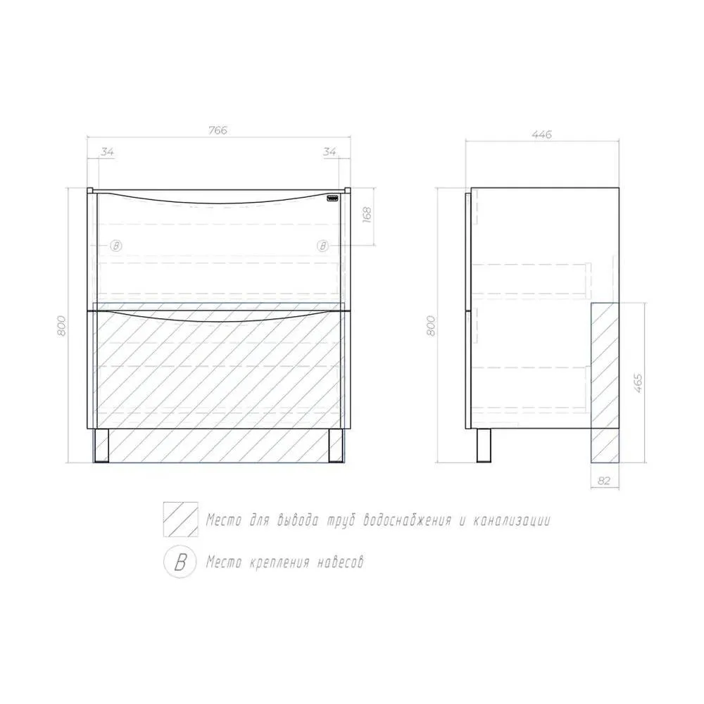 Тумба под раковину напольная VIGO Glem 324, 80 см