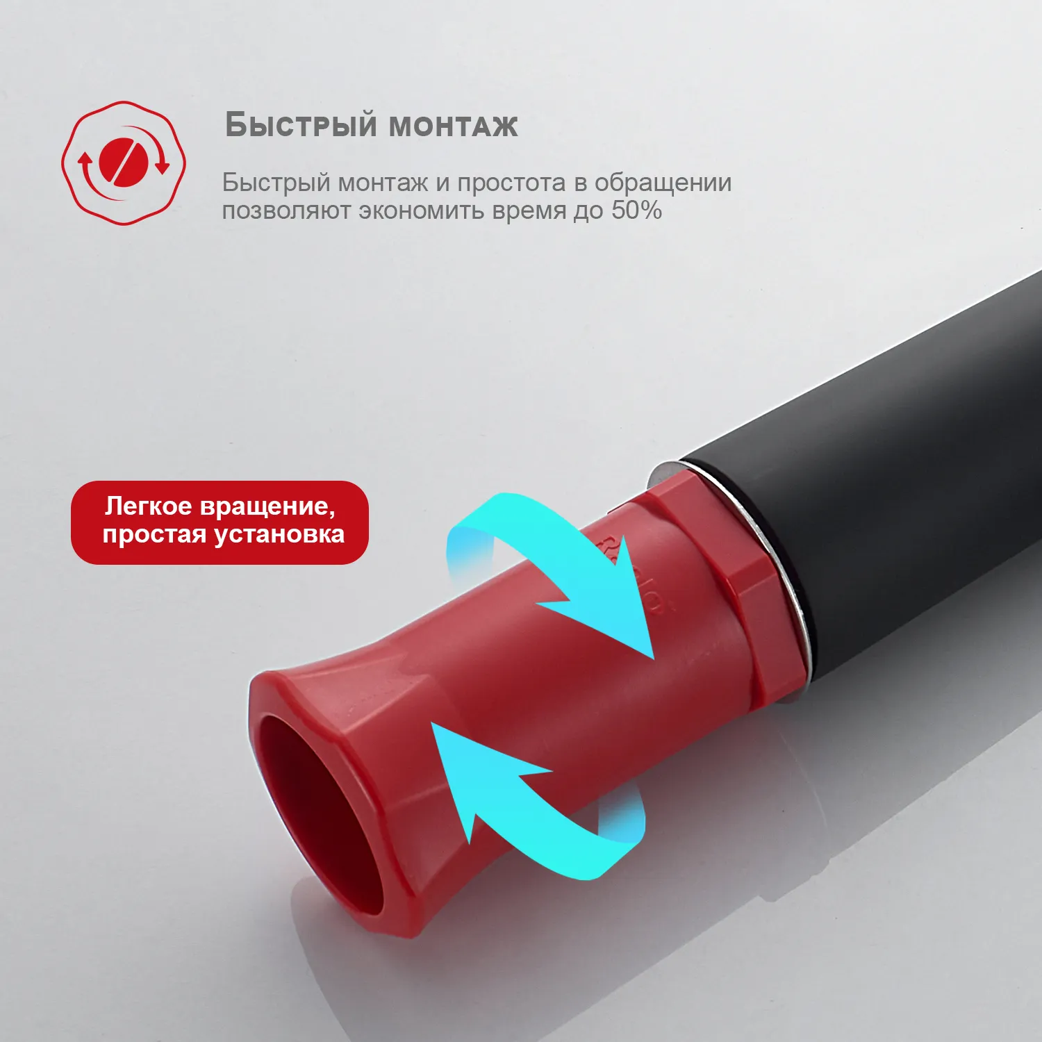 Смеситель Raglo R31.10.06 для раковины  монолитный, черный