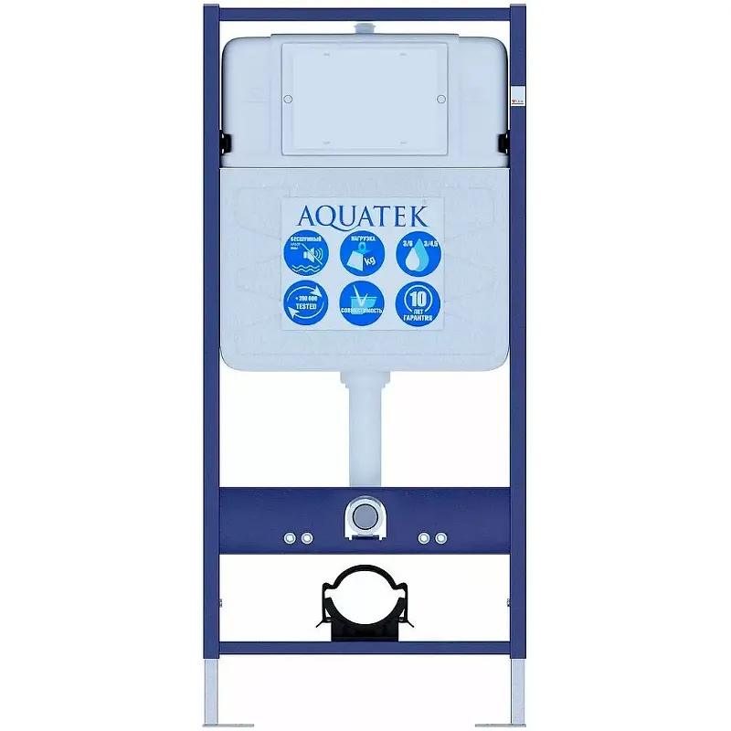 SET AQUATEK ВЕГА cmp (рама AQUATEK Standard INS-0000012(без клавиши и крепежа)+унитаз компакт ВЕГА AQ1904-00 с тонким сиденьем soft-close