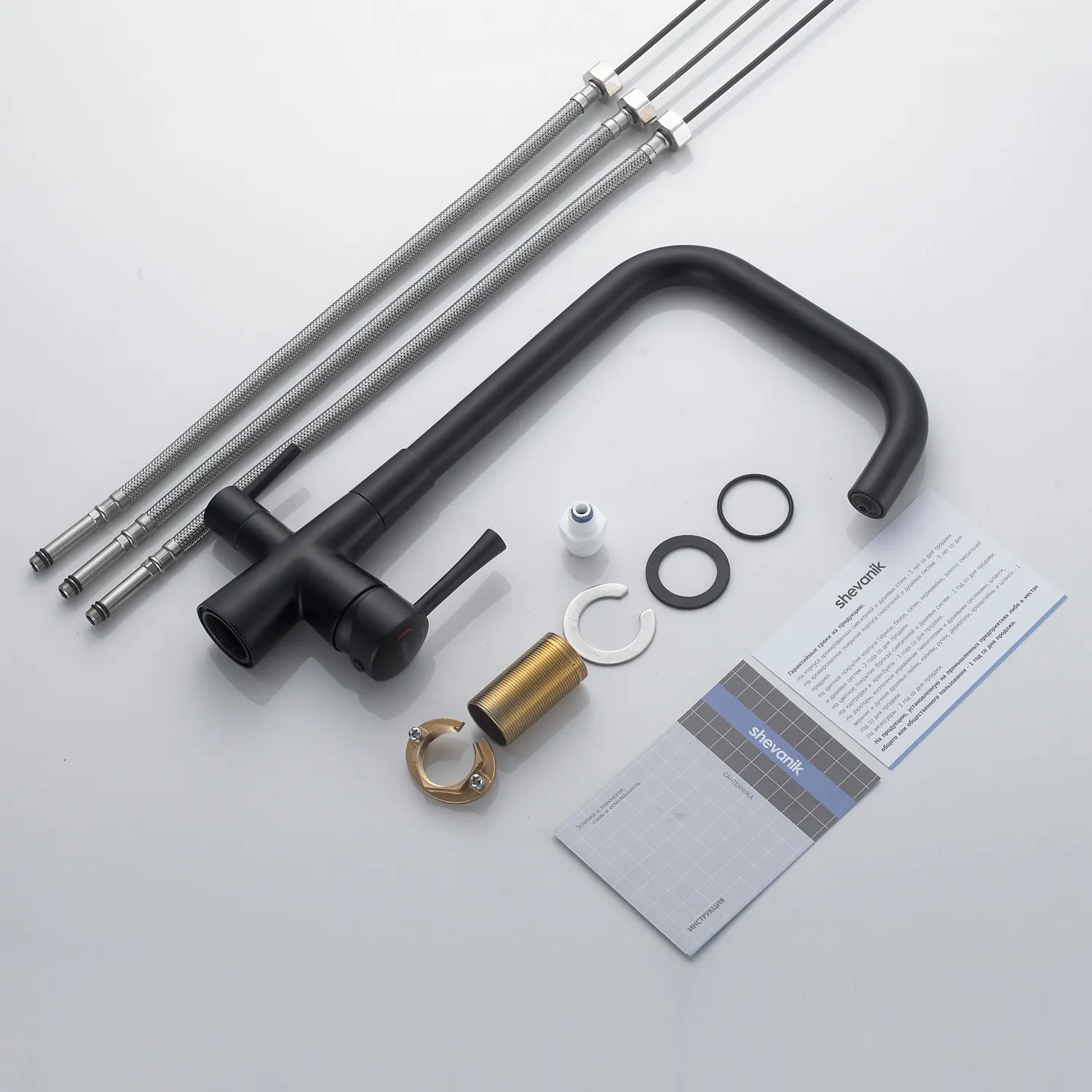 Смеситель для кухни с подключением фильтра Shevanik S528H, черный