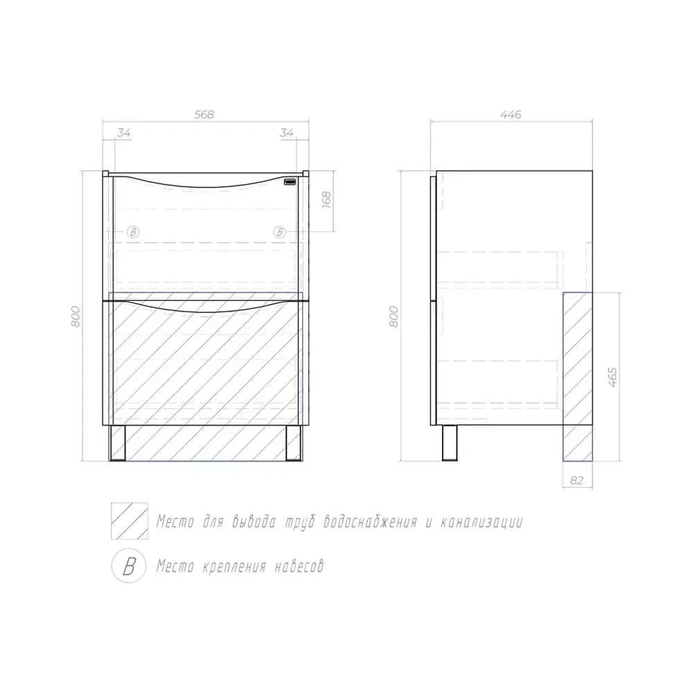 Тумба под раковину напольная VIGO Glem 322, 60 см