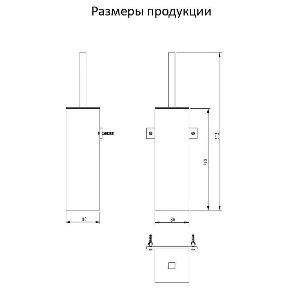 Ершик для унитаза Grocenberg AC0025BG, графит