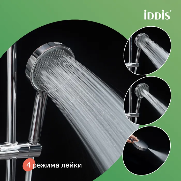 Лейка для душа, хром, Aiger, IDDIS, AIG4FC0i18