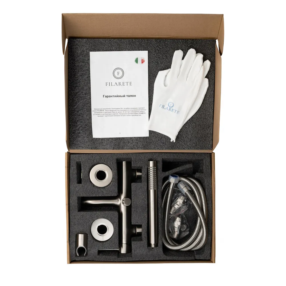 Смеситель для ванны FILARETE Roun FL2120NK, никель