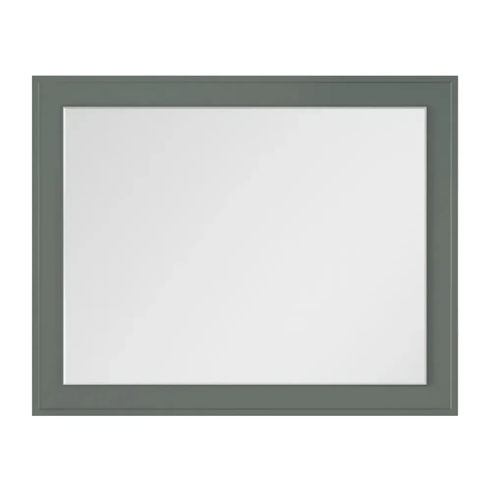 Зеркало с подсветкой La Fenice Cubo Grigio 100х80, серо-зелёное