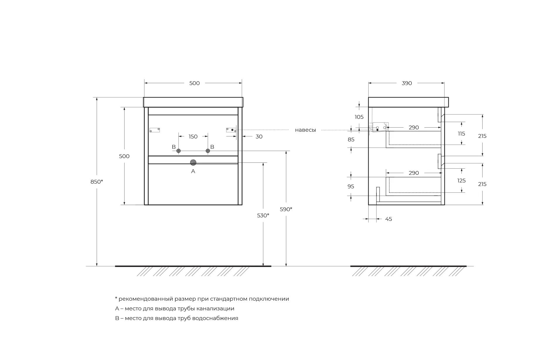 База под раковину подвесная BelBagno Kraft 39 500х500х390 мм, Cemento Grigio (KRAFT 39-500/390-2C-SO-CG)