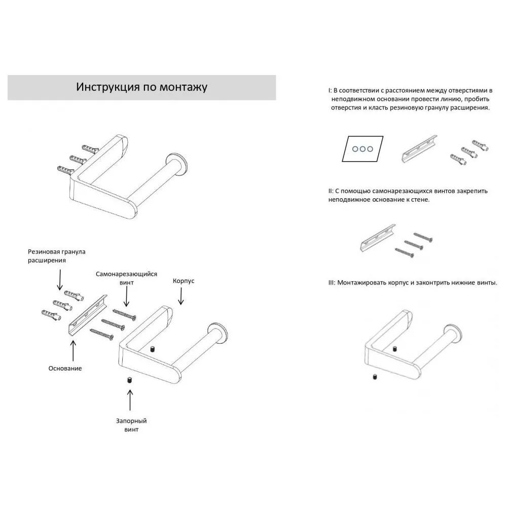 Держатель для туалетной бумаги Grocenberg AC0059MG, матовое золото