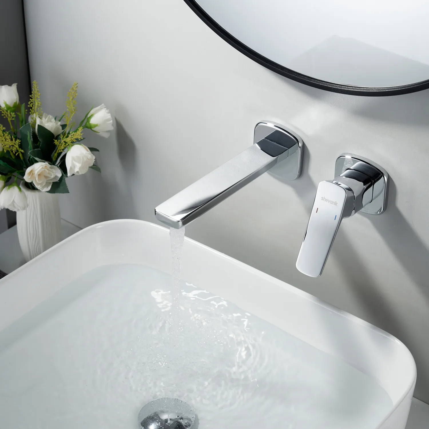 Смеситель для раковины встраиваемый Shevanik S9941, хром