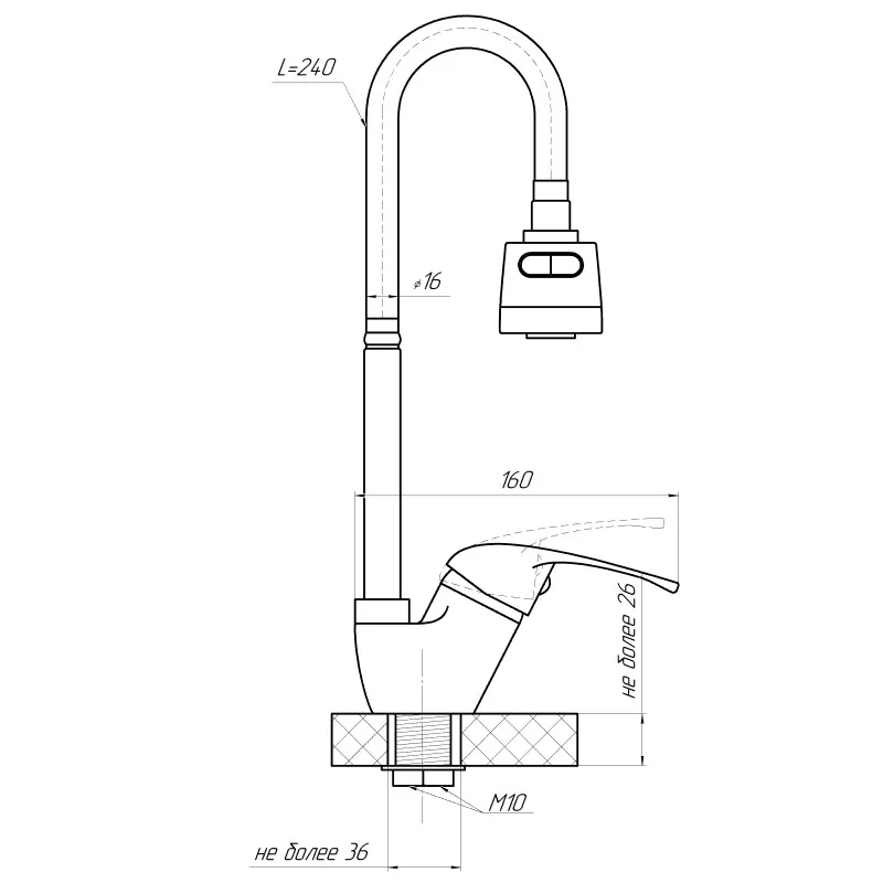 Смеситель для кухни Сантаком stOMEGA 4302у, хром