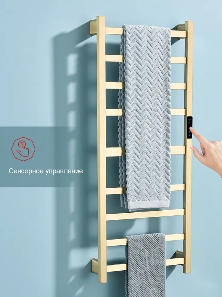 Полотенцесушитель электрический RAGLO R350.09.03 настенный 40 см сенсорный с терморегулятором, сатин золотой