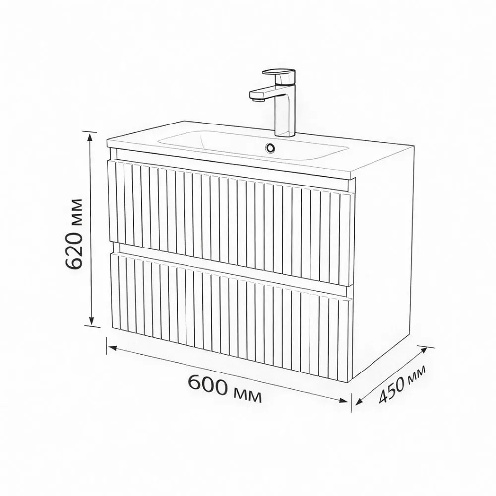 Тумба с раковиной подвесная (60см) Terminus Sicilia SIC10602900301O, белый