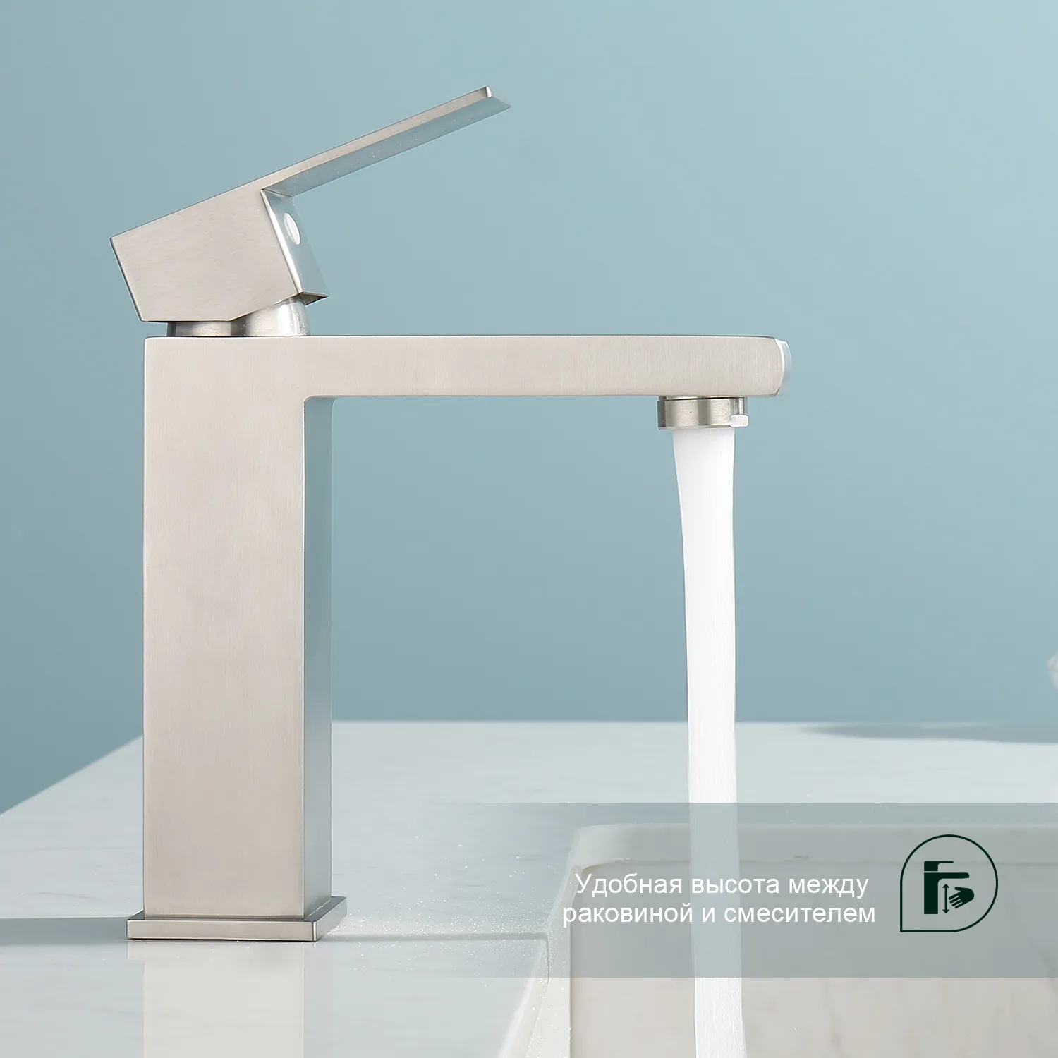 Смеситель Splenka для умывальника (S224.10.05)