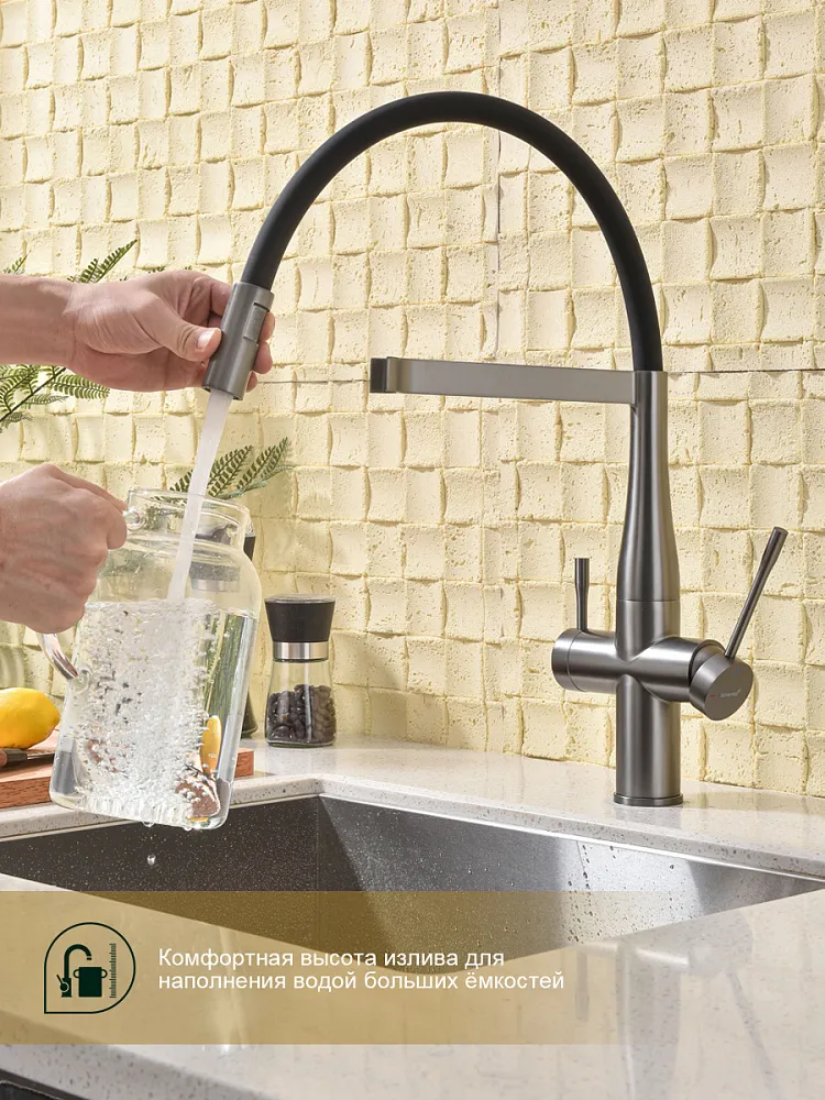 Смеситель для кухни с подключением фильтра Splenka S72.63.09, графит
