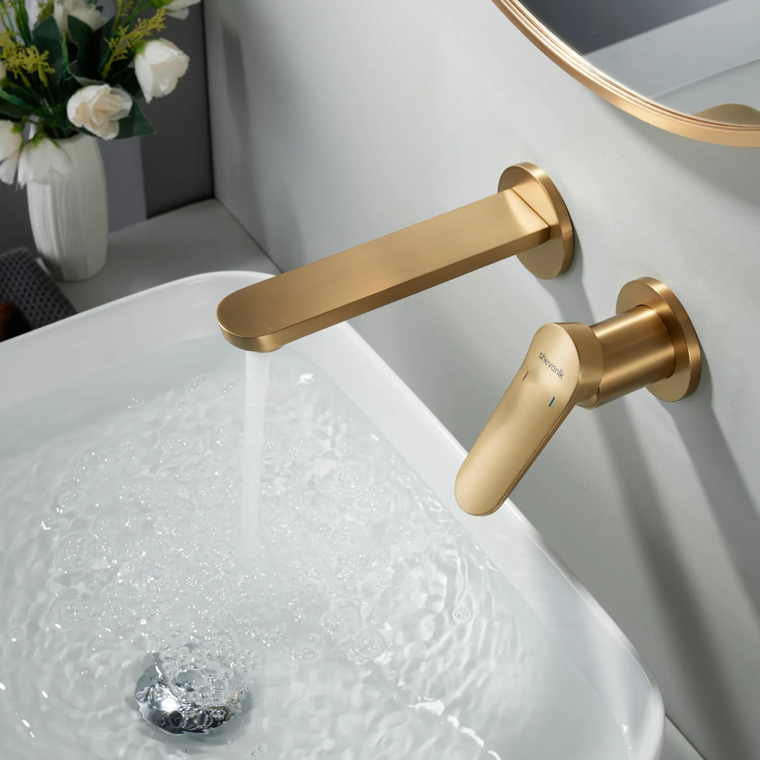 Смеситель для раковины встраиваемый Shevanik S4341G, золотой сатин
