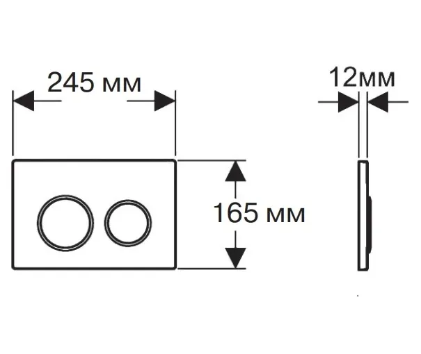 SET AQUATEK АЛЬТАИР-017 4в1 (рама AQUATEK Standard INS-0000012+крепеж KKI-0000002+клавиша KDI-0000017+унитаз АЛЬТАИР AQ1980-00 с тонким сиденьем soft-