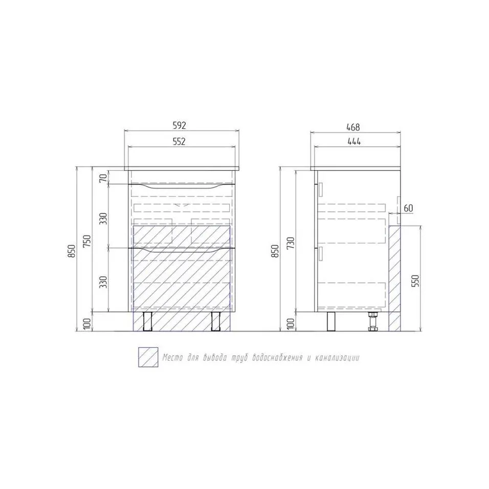 Тумба с раковиной напольная VIGO Grani tn.GRI.ELI.60.2Y дуб золотой, 60 см