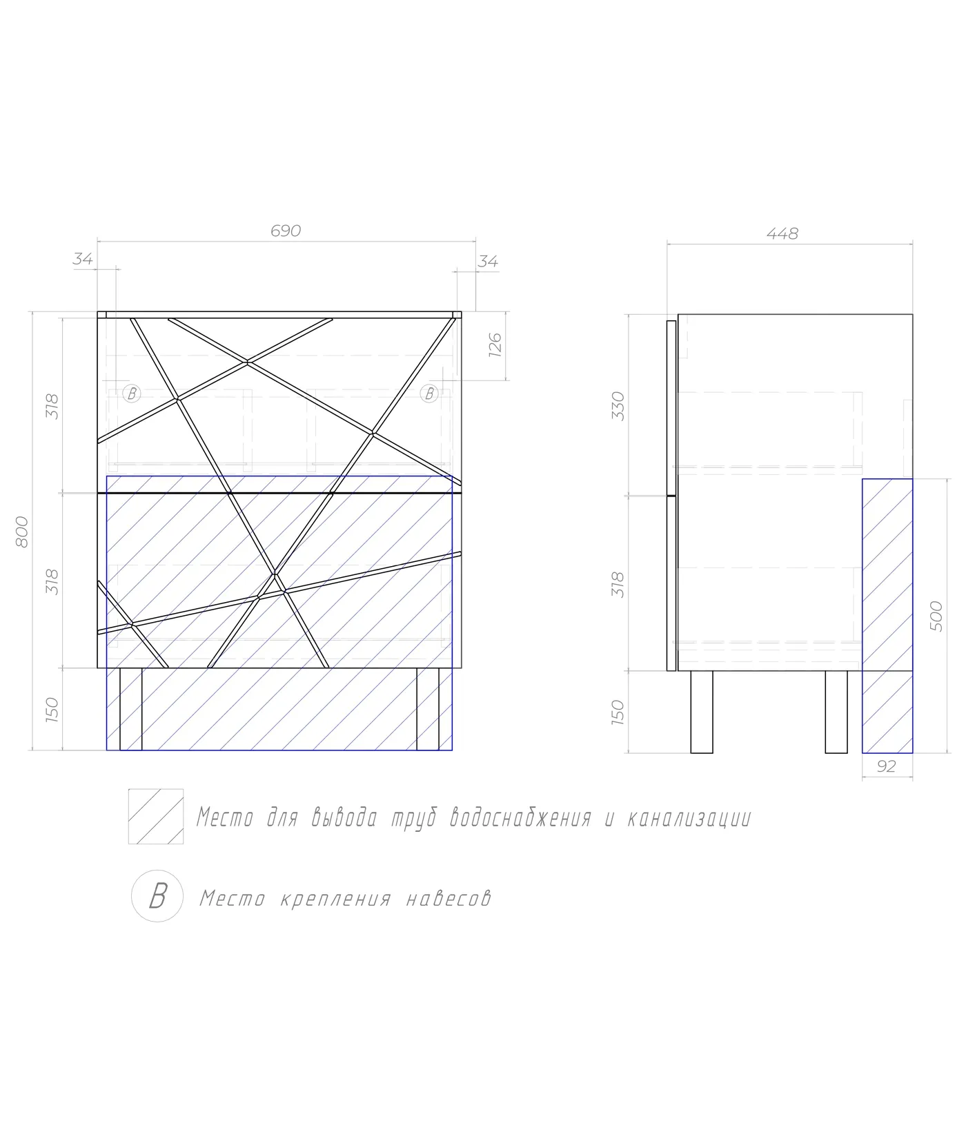 Тумба с раковиной напольная VIGO Geometry tn.bsf.GEO.FOS.70.2Y, 70 см