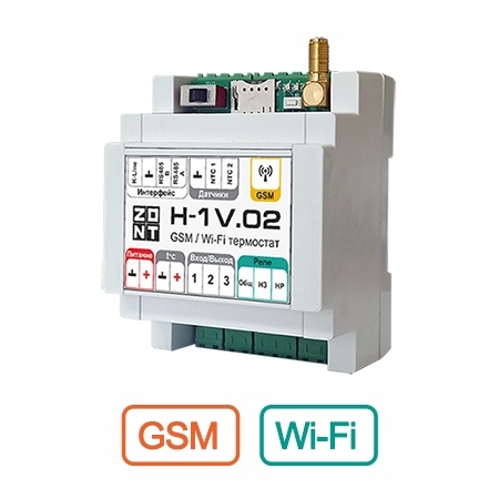 Отопительный контроллер для газовых и электрических котлов ZONT H-1V.02 (ML00005454)