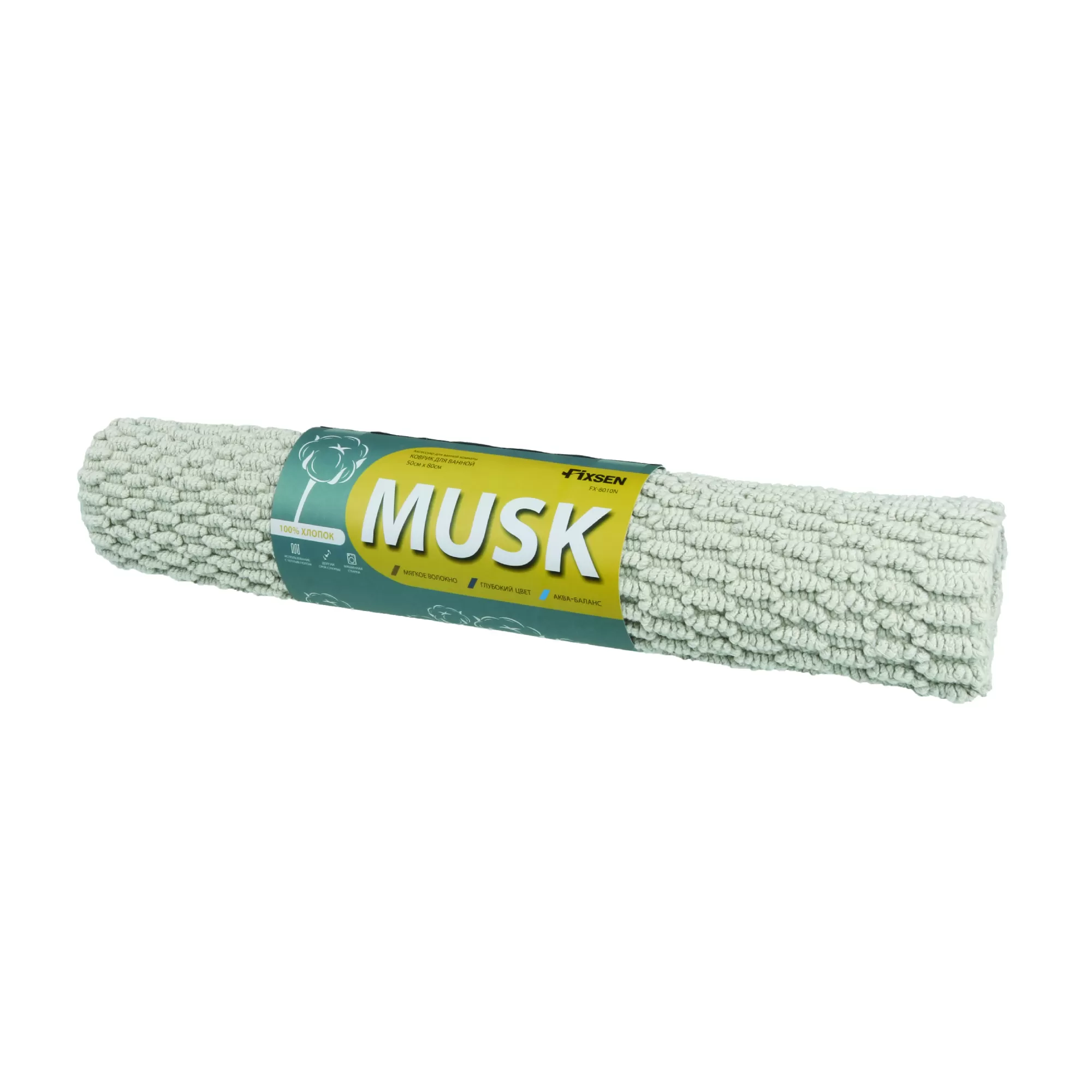 Коврик для ванной 1-ый Fixsen MUSK, бежево-серый, 50х80см (FX-8010N)
