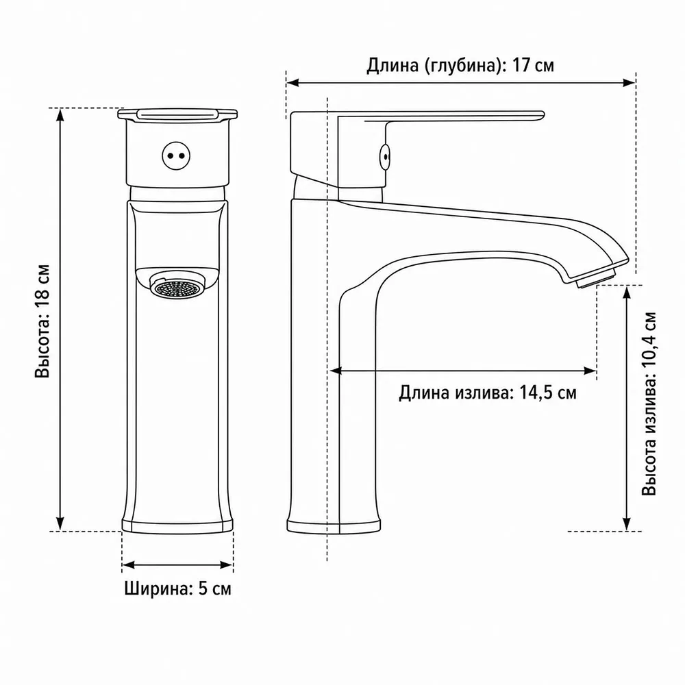 Смеситель для раковины Frap F10501, хром