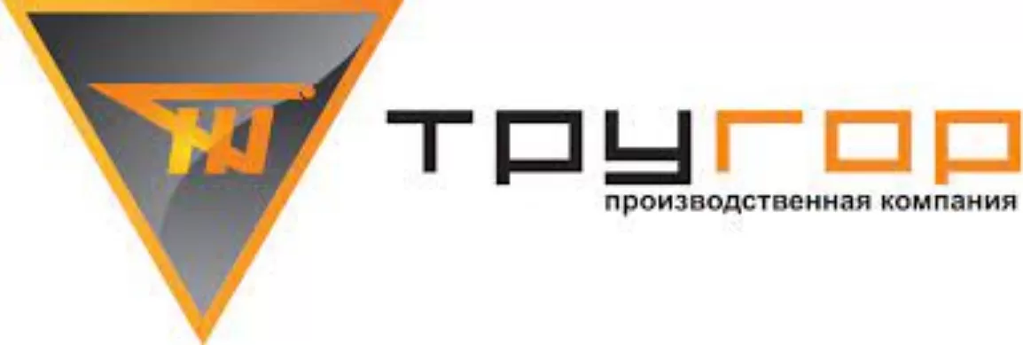 Тругор (Россия)