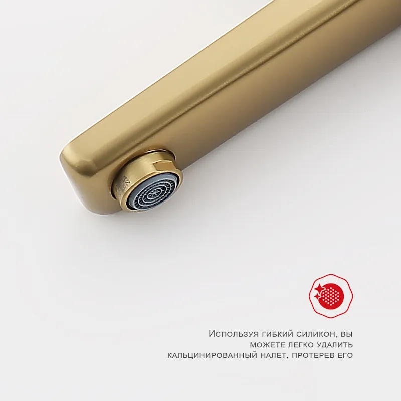 Смеситель Raglo высокий для умывальника  (R51.15.03)