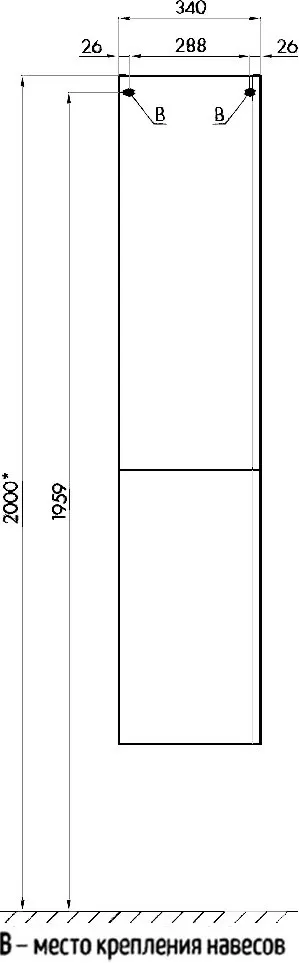 Шкаф - колонна Aquaton Беверли правая белый 1A235403BV01R
