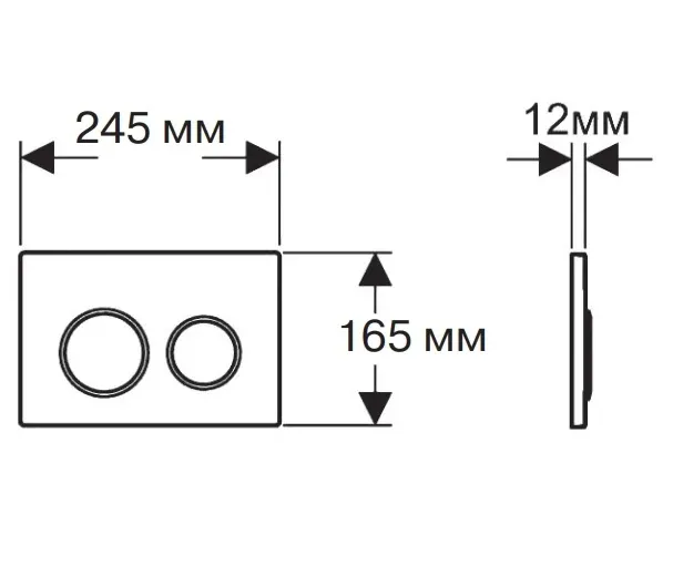KDI-0000011 (001C) Панель смыва Хром матовая (клавиши квадрат)