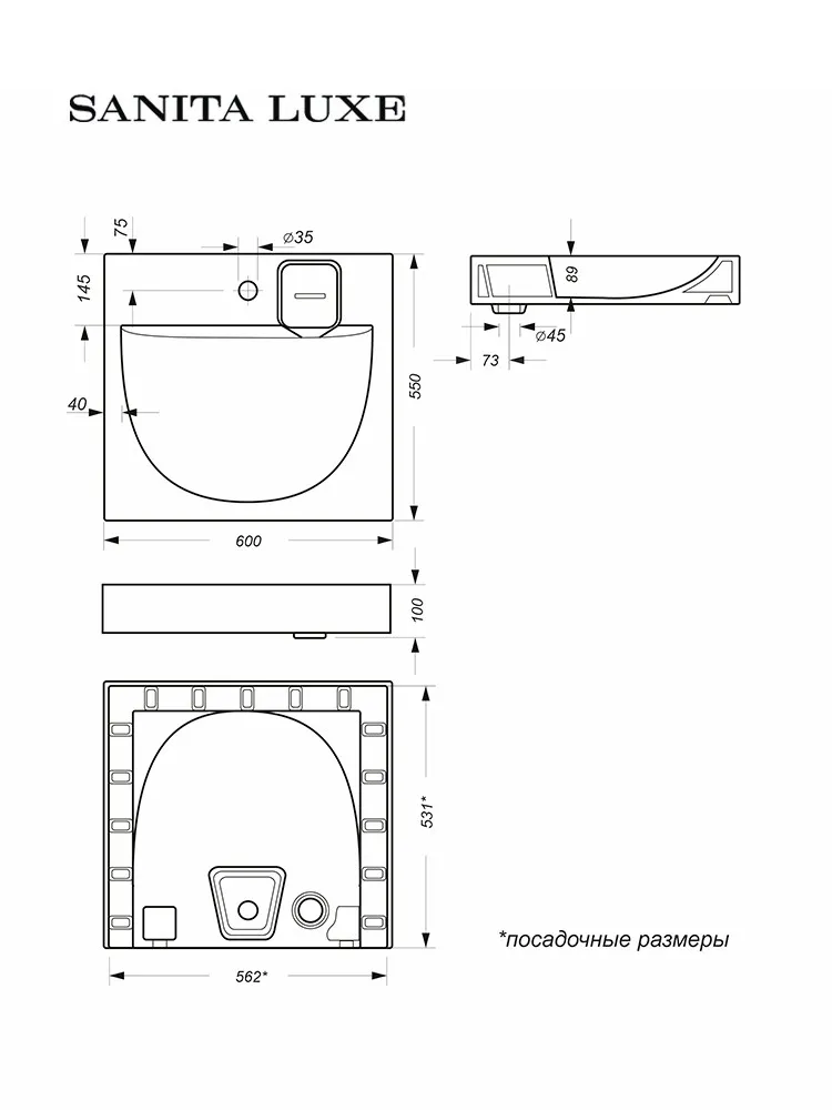 GALAXY 60 Умывальник на стиральную машину (WB.WM/Galaxy/60-C/WHT.G/S1)