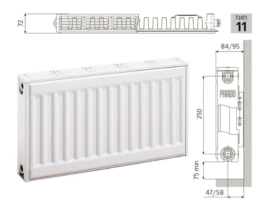 Радиатор стальной панельный PRADO Classic C11 600х0400 с боковым подключением
