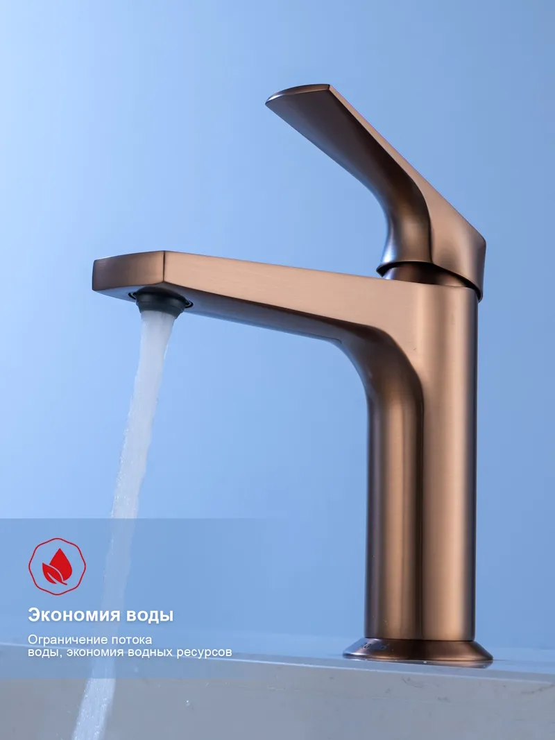Смеситель Raglo R07.10.33 для раковины  монолитный, матовая медь