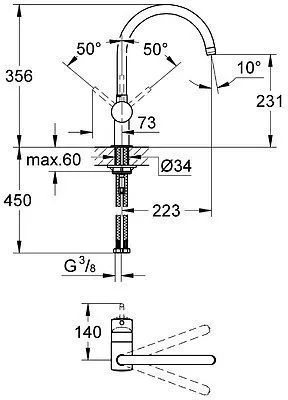 Смеситель для кухни GROHE Minta стандартный, черный (арт. 32917KS0)
