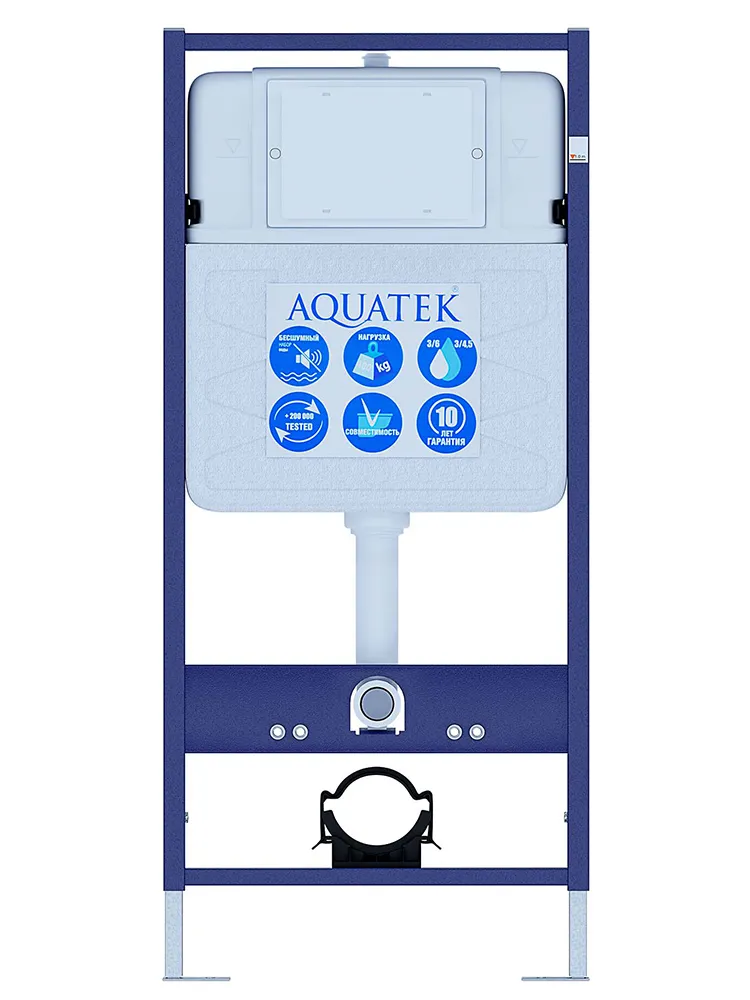 SET AQUATEK ОБЕРОН WT (рама AQUATEK Standard INS-0000012(без клавиши и крепежа)+унитаз ОБЕРОН AQ1363WT-00 с тонким сиденьем soft-close