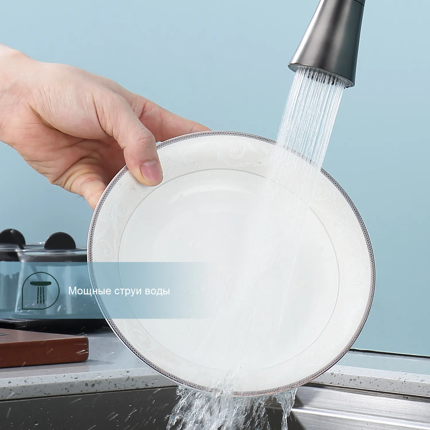 Смеситель Splenka для кухни с гибким изливом (S201.4306.09)