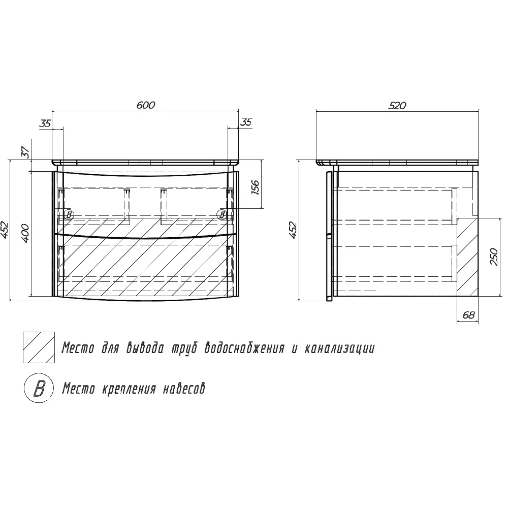 Тумба с раковиной подвесная Velvex Luna tp.LUN.60.2Y, 60 см