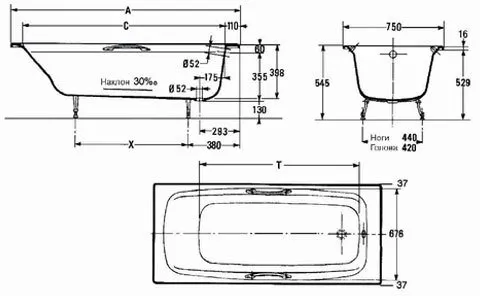 Ванна чугунная Jacob Delafon Diapason (E2926) 170х75