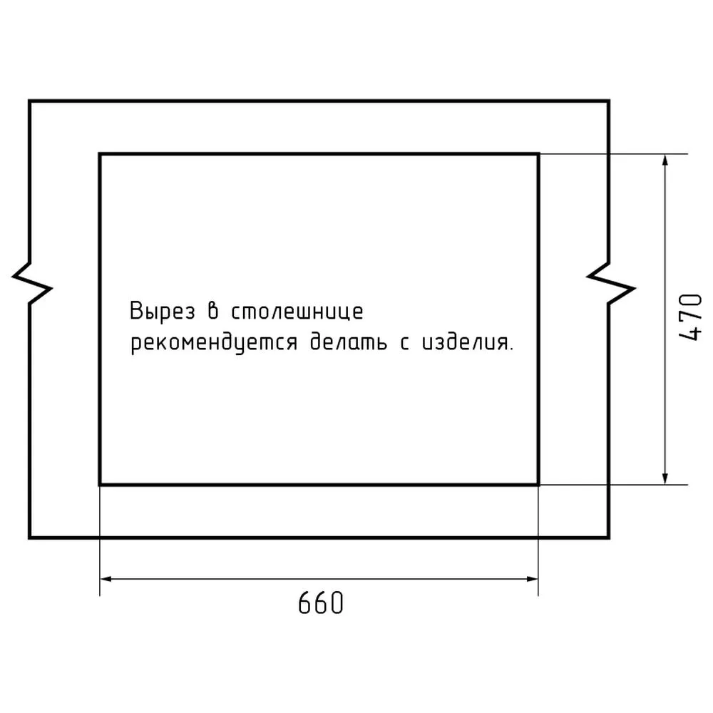 Кухонная мойка GranFest URBAN 668L, черный